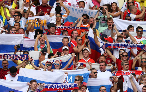 2014 World Cup Photos - Belgiium vs Russia: Group H - 2014 FIFA World Cup Brazil - 2014 FIFA World Cup Brazil | World Cup