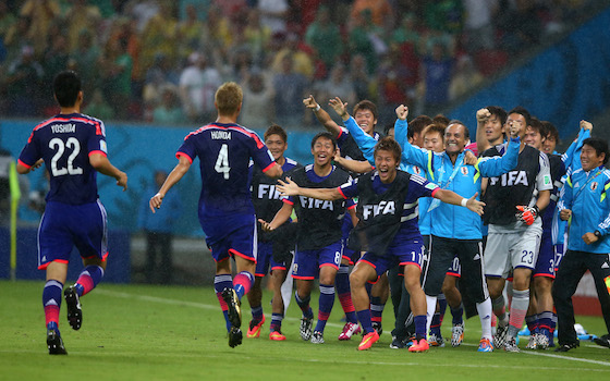 2014 World Cup Photos - Ivory Coast vs Japan | World Cup