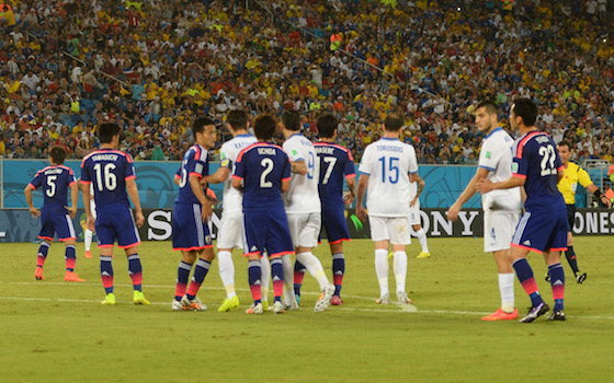 2014 World Cup Photos - Japan v Greece: Group C - 2014 FIFA World Cup Brazil | World Cup