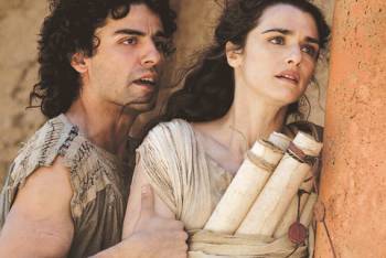 Rachel Weisz & Max Minghella in the movie Agora