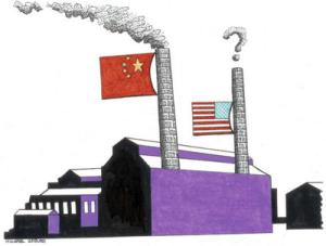 China | Why China & U.S. Not Ready to Upgrade Ties | iHaveNet.com