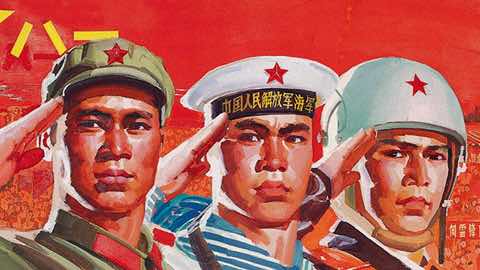 Hybrid Warfare With Chinese Characteristics