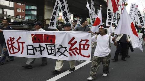 Factors Behind Deteriorating Sino-Japanese Relations