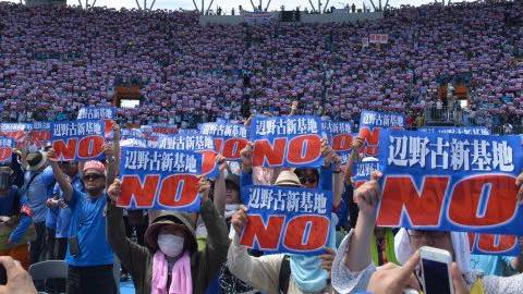 Okinawans Want Their Land Back. Is That So Hard to Understand? 