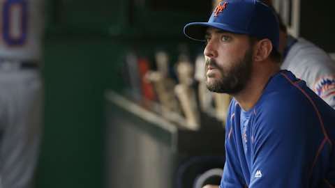 Mets' Matt Harvey to Undergo Season-Ending Shoulder Surgery 