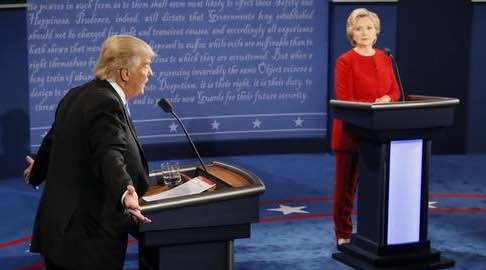 Presidential Debate Reaction