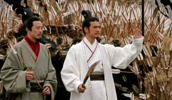 Tony Leung & Takeshi Kaneshiro in the movie Red Cliff