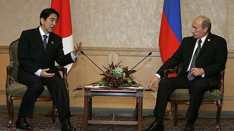 The Future of Japan - Russia Relations
