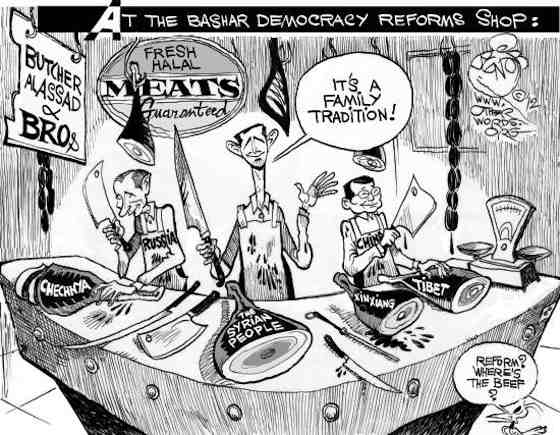 Syria's Systematic Torture