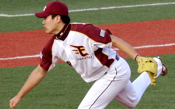 Yankees Sign Masahiro Tanaka to $155M Deal